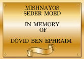 mishnayos seder moed